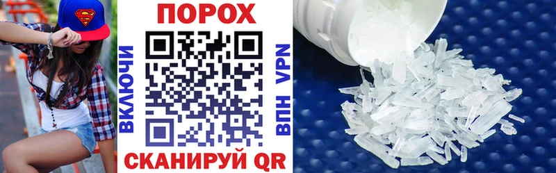 Amphetamine 98%  Кимовск 