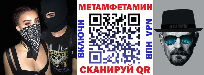 АМФ 97% Кимовск