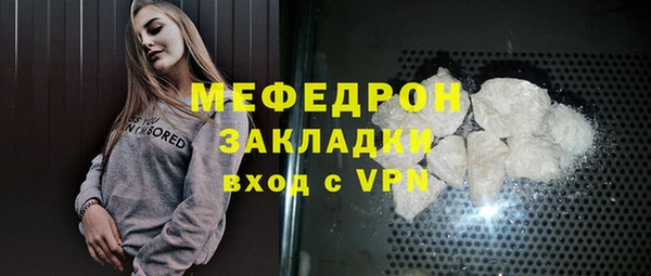 jwh Зерноград