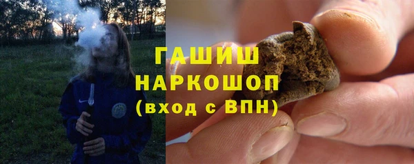 прущие крисы Зеленодольск