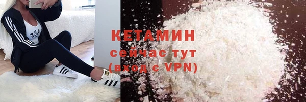 jwh Зерноград