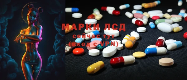 jwh Зерноград