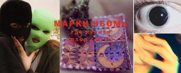 jwh Зерноград