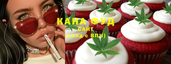 ECSTASY Зеленокумск