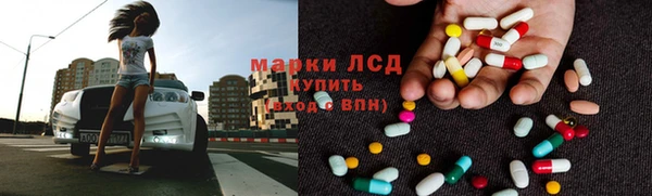 jwh Зерноград