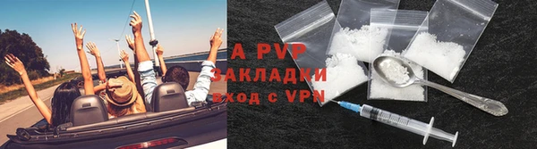 jwh Зерноград