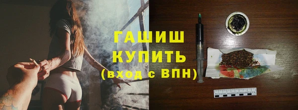jwh Зерноград