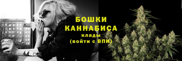 jwh Зерноград