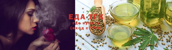 jwh Зерноград