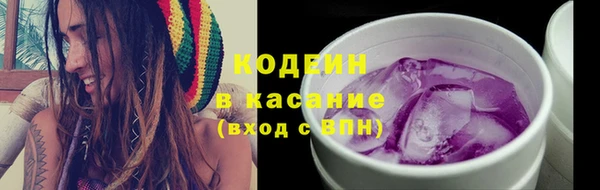 jwh Зерноград