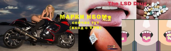прущие крисы Зеленодольск