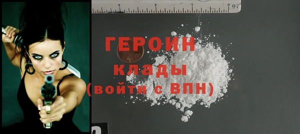 ECSTASY Зеленокумск