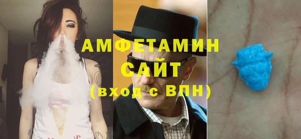 прущие крисы Зеленодольск