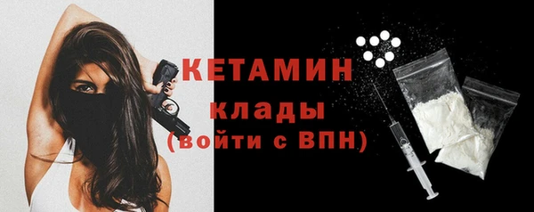 шишки Иннополис