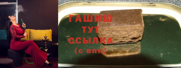 jwh Зерноград
