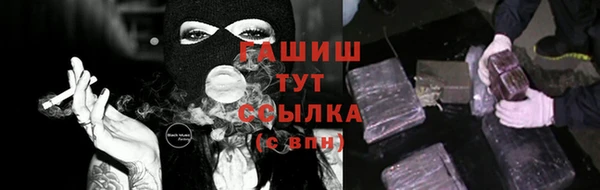 прущие крисы Зеленодольск