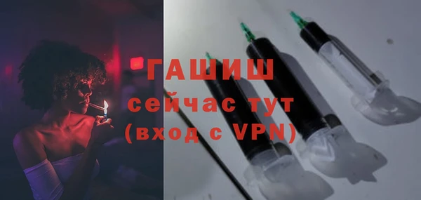 ECSTASY Зеленокумск