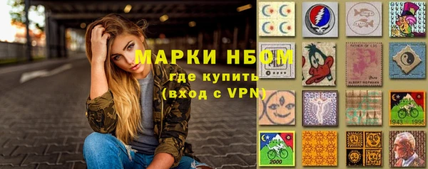 ECSTASY Зеленокумск