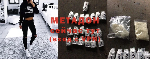 ECSTASY Зеленокумск