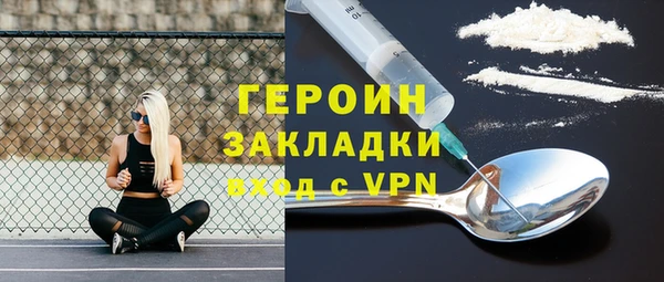 прущие крисы Зеленодольск