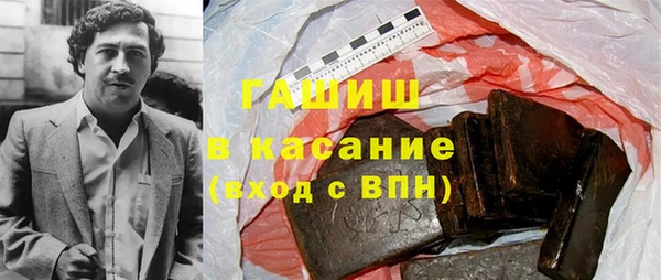 прущие крисы Зеленодольск