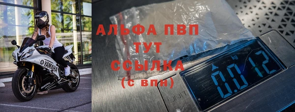 ECSTASY Зеленокумск