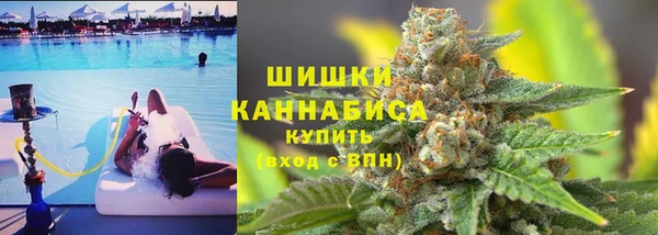 jwh Зерноград