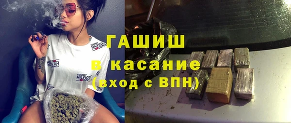 jwh Зерноград