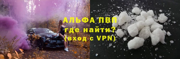 ECSTASY Зеленокумск