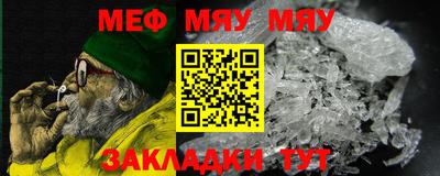 героин Волгодонск