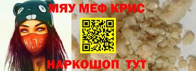 кокаин Гусиноозёрск