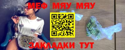 кокаин Гусиноозёрск