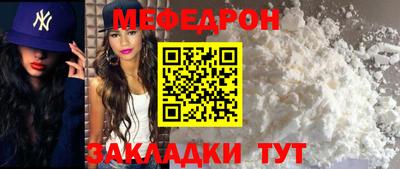 ешки Волжск