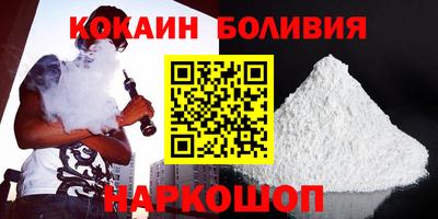 сатива Гусь-Хрустальный