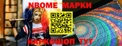 кокаин Гусиноозёрск