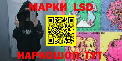 дурь Гусев