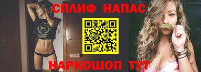 сатива Гусь-Хрустальный