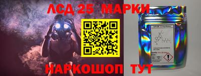 ешки Волжск