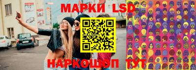 ешки Волжск