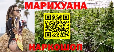 кокаин Гусиноозёрск