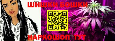 героин Волгодонск