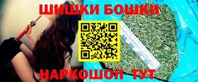 сатива Гусь-Хрустальный