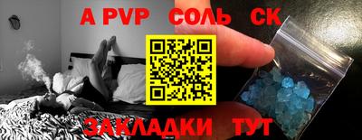кокаин Гусиноозёрск