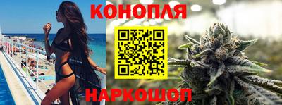 героин Волгодонск