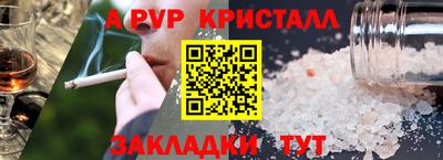 дурь Гусев