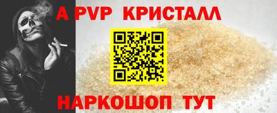 кокаин Гусиноозёрск