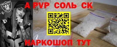 кокаин Гусиноозёрск