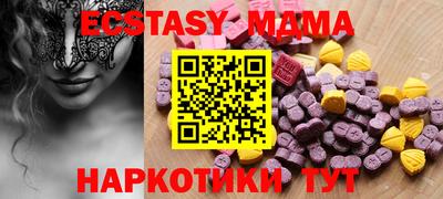 дурь Гусев