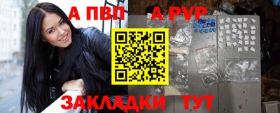 кокаин Гусиноозёрск