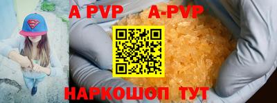 кокаин Гусиноозёрск